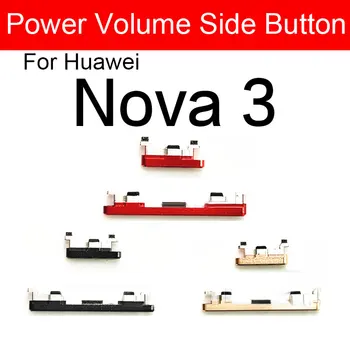 Кнопка Включения громкости Для Huawei Nova 3 PAR-AL00/LX1M/LX9/TL20 Вкл. Выкл. Переключатель Регулировки громкости Сбоку Ключевые Детали